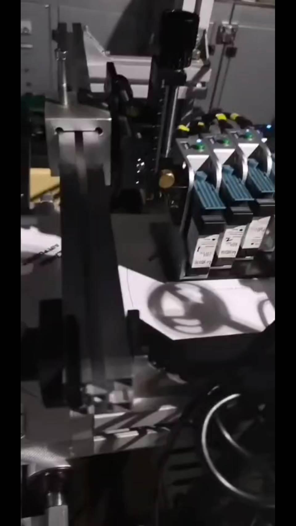 (口罩醫材)[高解析噴印機]-RC 勁騰興業 噴碼機 噴字機 (高雄)