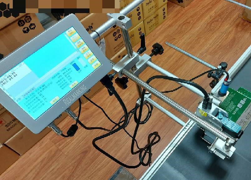 (彩盒&塑膠(內凹)瓶底)[高解析噴印機]-RA 勁騰興業 噴碼機 噴字機