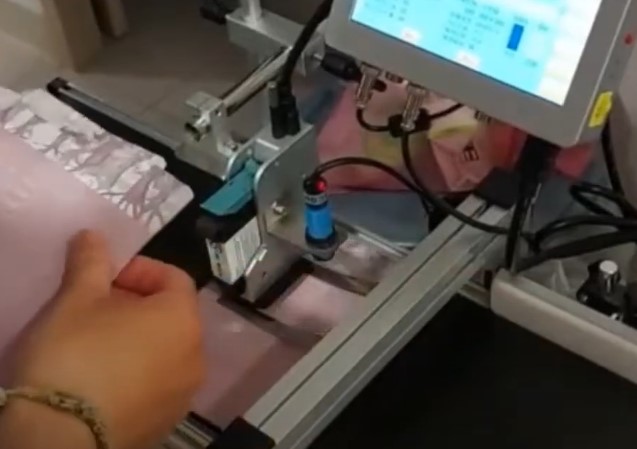 (茶葉包裝袋)[高解析噴印機]-RA 勁騰興業 噴碼機 噴字機