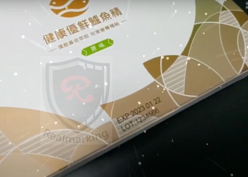 (健康食品外盒噴印)-RA+ 勁騰興業 噴碼機 噴字機 噴印機