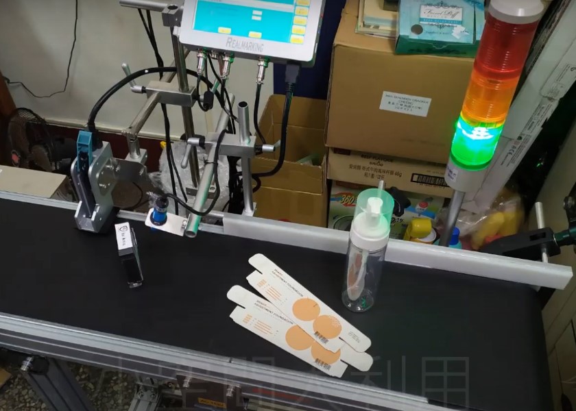 (防曬用品彩盒噴印)-RA+ 勁騰興業 噴印機 噴碼機 噴字機