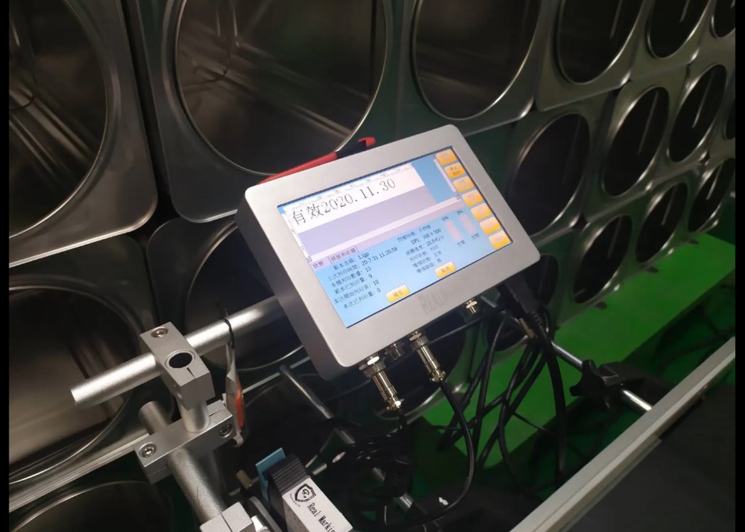 (食用油25kg桶日期噴印)-RA+ 勁騰興業 噴印機 噴碼機 噴字機