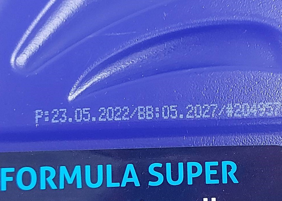 [噴印機](機油瓶身噴印)-RA+ 噴字機 勁騰興業  噴碼機 