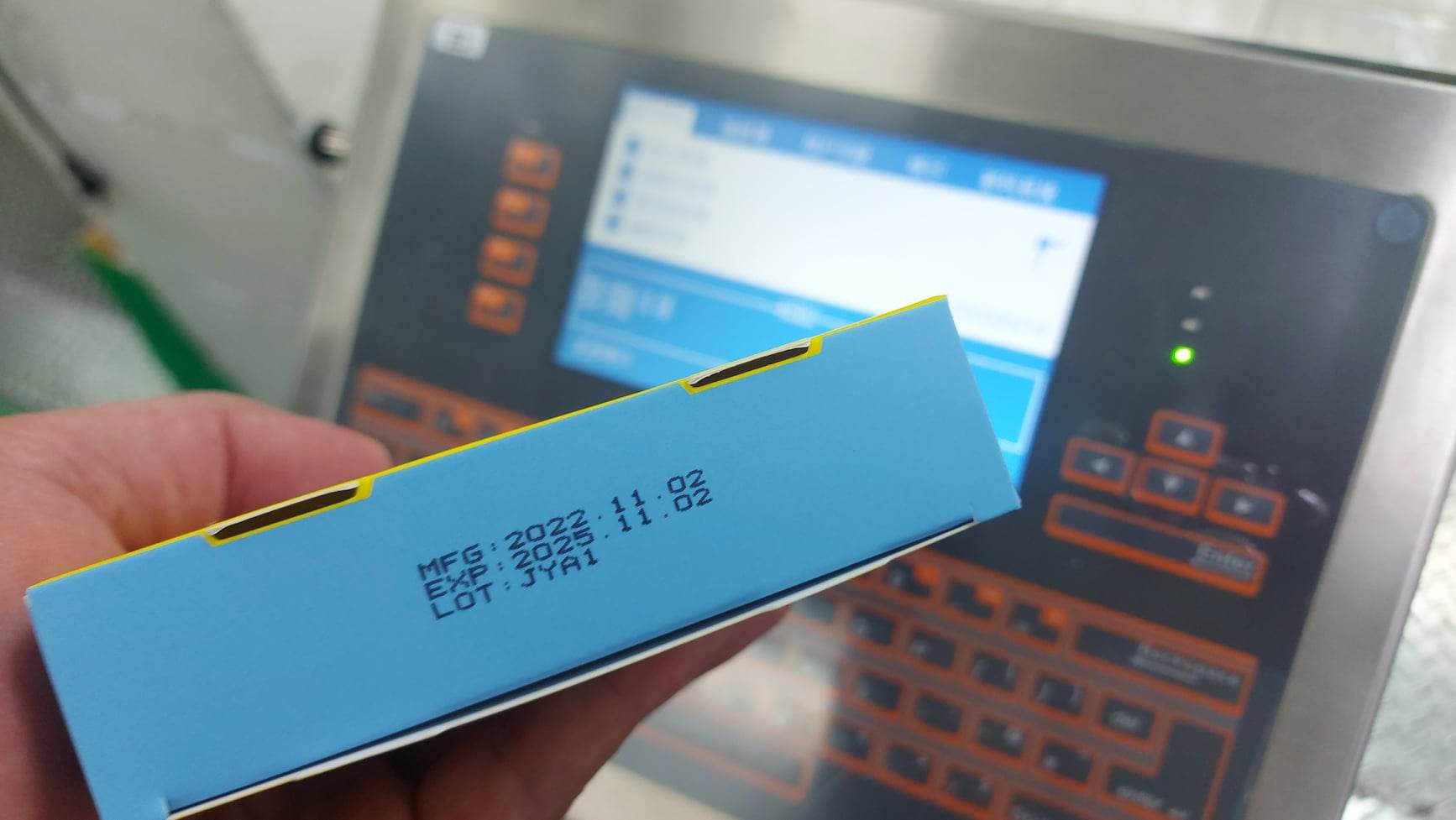 [噴印機] 保養品外盒製造日期-有效日期-批號 大量高速噴印機