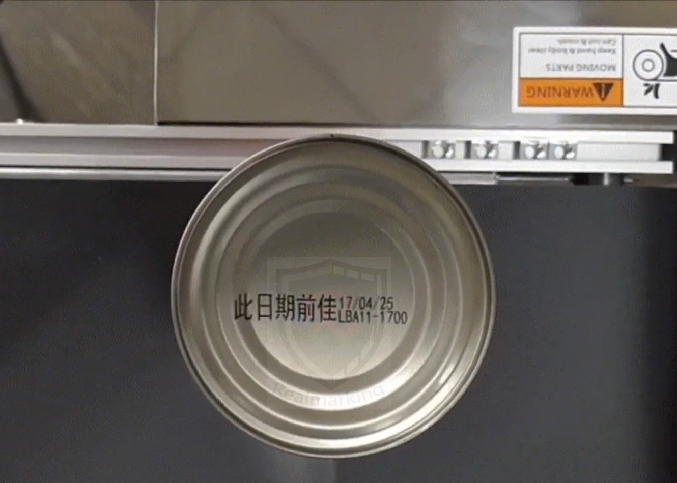 [噴印機](食品罐頭效期噴印)-RA+ 勁騰興業 噴字機 噴碼機