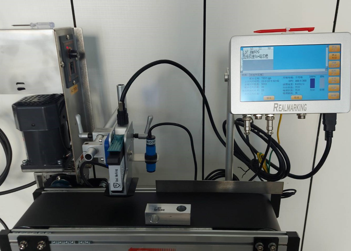 [噴印機] 量身訂製桌上型噴印輸送機 製造日期-有效日期-批號 噴碼機 噴字機