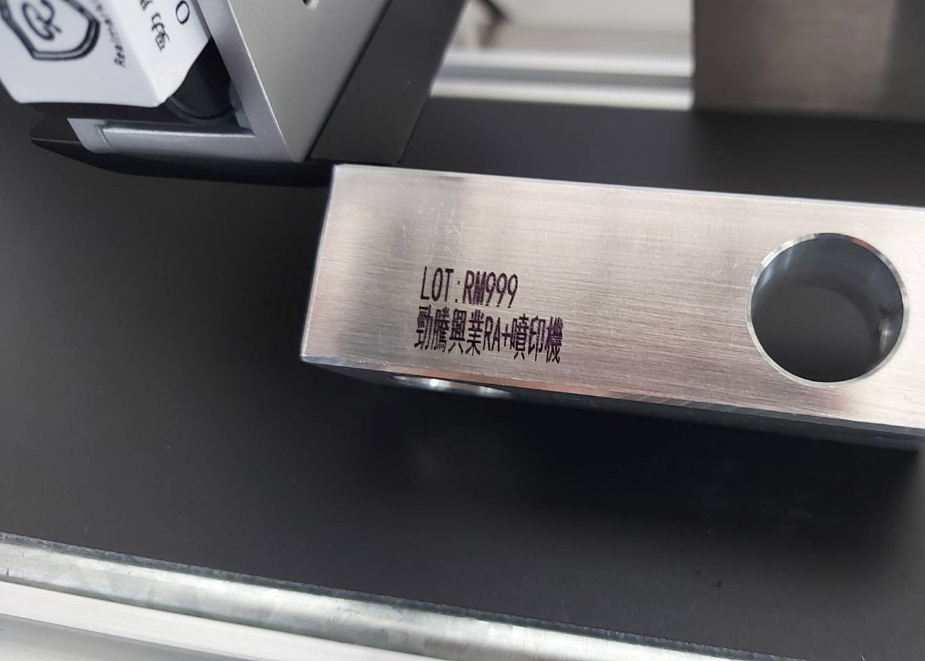 [噴印機] 量身訂製桌上型噴印輸送機 製造日期-有效日期-批號 噴碼機 噴字機