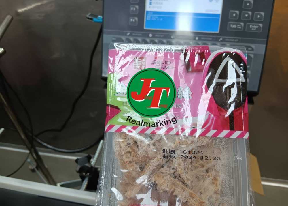 （噴印機）抗凍抗轉印專用油墨〔冷凍調理食品日期噴印首選〕台南噴印機推薦